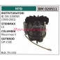 MTD Elektromotor Häcksler BJ 15E steinmax LS columbia gutbrod 020511