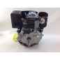 Complete LONCIN engine 1P70FA 196 cc shaft 22 x 80 cardan drive