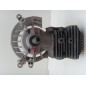 SHORT BLOCK motor for EMAK OLEOMAC BV300 blower 56552018B 56552018A