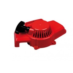 Motor de arranque de retroceso cortacésped ROBIN 541-50400-00 | Newgardenstore.eu