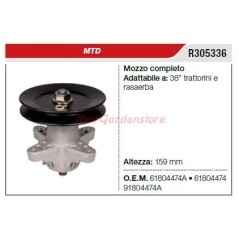 Mozzo portalama MTD tagliaerba rasaerba tosaerba 38" R305336