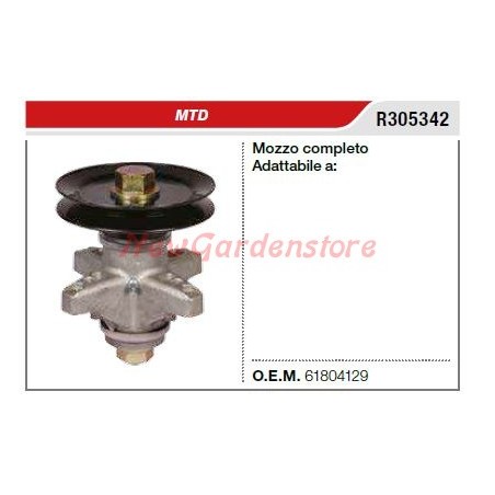 MTD R305342 MTD lawnmower mower mower blade hub | Newgardenstore.eu