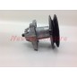 Blade holder hub for lawn tractor compatible MTD 618-04197A