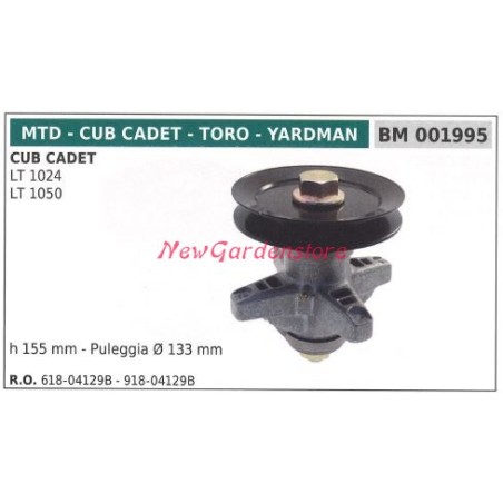 Cubo de cuchilla para tractor cortacésped LT 1024 1050 MTD 001995 | Newgardenstore.eu