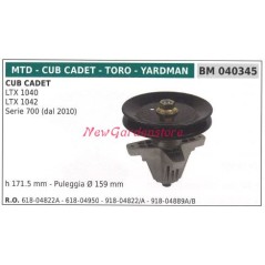 Cubo de cuchilla para tractor cortacésped LTX 1040 1042 MTD 040345