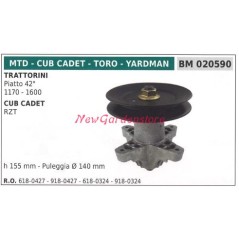 Cubo portacuchillas para tractor cortacésped segadora plana 42 pulgadas MTD 020590