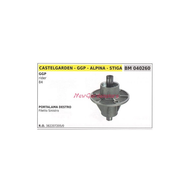 Moyeu de lame pour Rider 84 tracteur de pelouse tondeuse GGP 040260