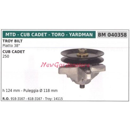 Blade hub for TROY BILT MTD lawn tractor mower 040358 | Newgardenstore.eu