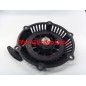 Messa in moto ORIGINALE ALPINA CASTELGARDEN motore rasaerba SV 200 118550161/2