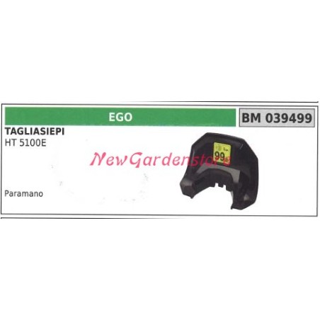 EGO hedge trimmer hand guard HT 5100E 039499 | Newgardenstore.eu