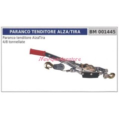 AlzaTira tensioning hoist 4/8 tonnes NEW GARDEN STORE 001445 | Newgardenstore.eu