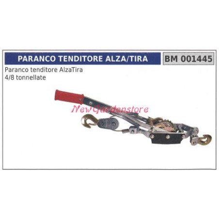 AlzaTira tensioning hoist 4/8 tonnes NEW GARDEN STORE 001445 | Newgardenstore.eu