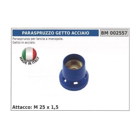 Paraspruzzo per lancia a manopola getto in acciaio | Newgardenstore.eu