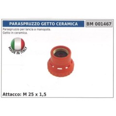 Paraspruzzo per lancia a manopola getto in ceramica