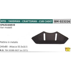 Metallschuh 240x80 mm Kupplung 55,5x10,5 mm Schneepflug MTD - CUB CADET | Newgardenstore.eu