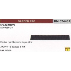 Patin plastique 290x40mm attachement Ø  3mm chasse-neige GARDEN PRO