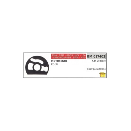 Placa de arranque compatible ASIA CS 39 2045110 | Newgardenstore.eu