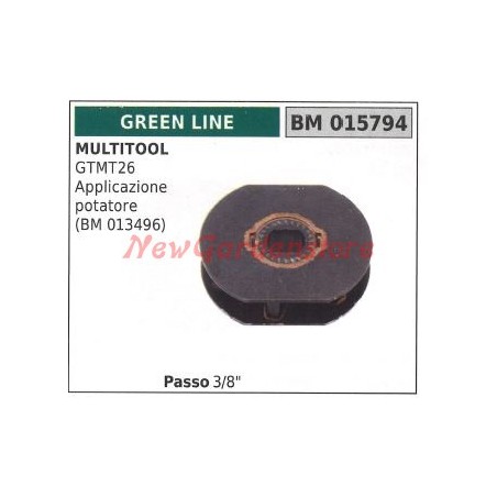 Piñón de cadena GREEN LINE para multiherramienta de poda GTMT26 015794 | Newgardenstore.eu