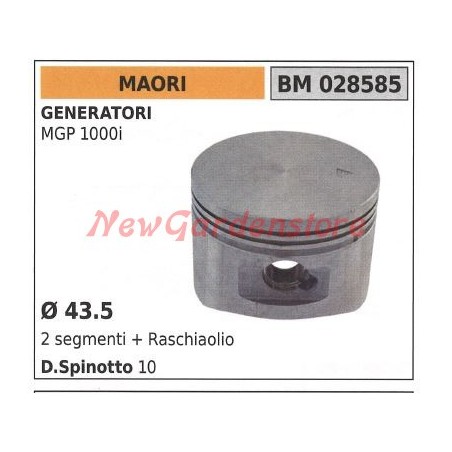 Piston de générateur MAORI MGP 1000i 028585 | Newgardenstore.eu