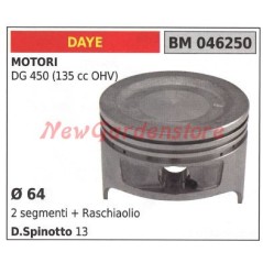 Pistone motore rasaerba tagliaerba DG 450 Ø 64mm DAYE 046250 | Newgardenstore.eu