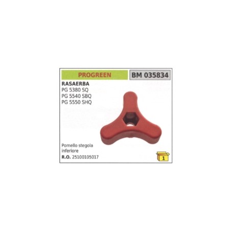 PROGREEN bouton de guidon de tondeuse PG5380SQ PG5540SBQ PG5550SHQ 2500105017 | Newgardenstore.eu