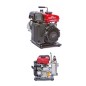 KONTIKY P40/80 self-priming pump R80-V 4-stroke 80cc petrol engine |