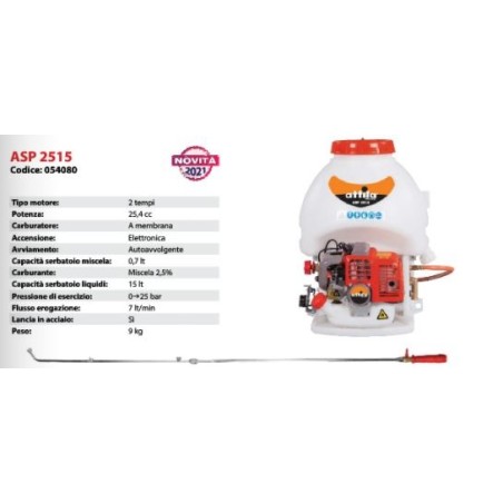 Pompa irrorazione a spalla ATTILA ASP2515 motore 2T 25.4cc serbatoio liquidi 15lt | Newgardenstore.eu