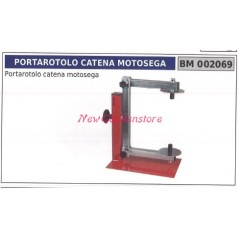 Portarotolo catena motosega NEW GARDEN STORE 002069 universale porta rotolo