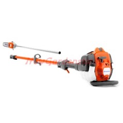 Perche élagueuse HUSQVARNA 525P5S 25,4 cc puissance 1 kW longueur max 340 cm | Newgardenstore.eu