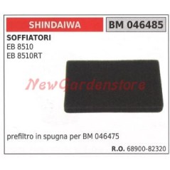 SHINDAIWA sponge air prefilter for blower EB 8510 8510RT 046485