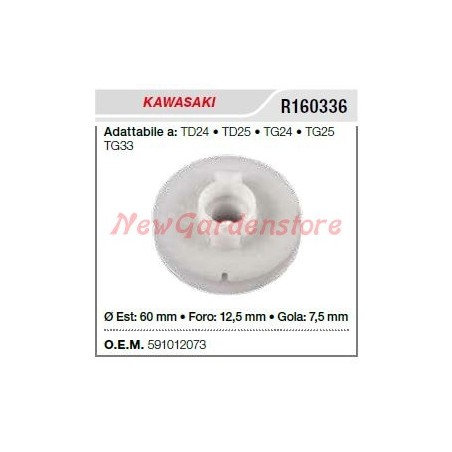 Puleggia avviamento KAWASAKI decespugliatore TD24 25 TG24 25 33 59101-2073 | Newgardenstore.eu