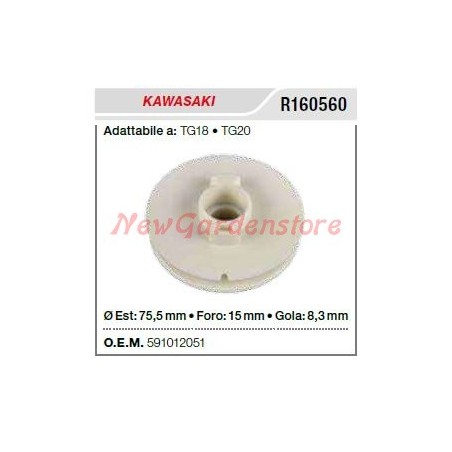 KAWASAKI starter pulley for hedge trimmer TG18 20 R160560 | Newgardenstore.eu