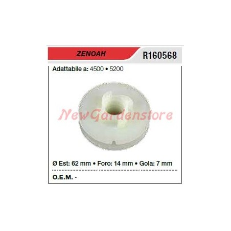 Puleggia avviamento ZENOAH motosega 4500 5200 R160568 | Newgardenstore.eu