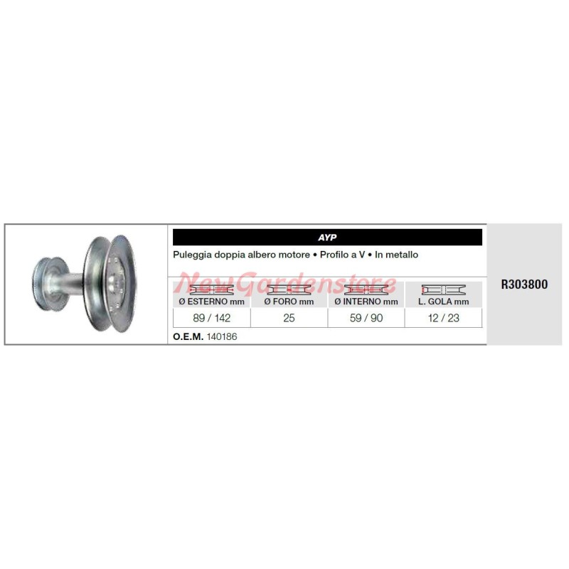 Double drive shaft pulley AYP for lawn tractor R303800