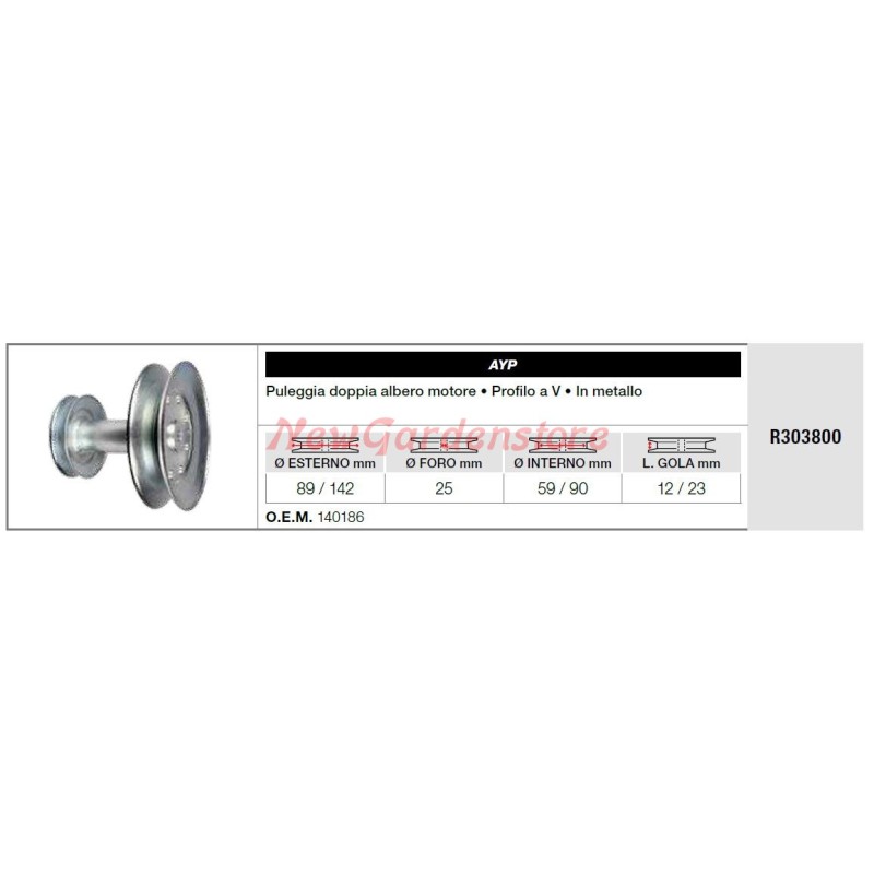 Puleggia doppia albero motore AYP per trattorino rasaerba R303800