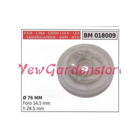 Puleggia messa in moto ASIA Ø 76mm foro 14.5mm h 24.5mm 018009 | Newgardenstore.eu