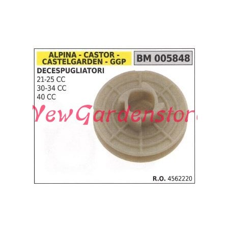 Puleggia messa in moto CASTELGARDEN motore decespugliatore 21 25cc 34cc 005848 | Newgardenstore.eu