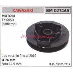 Poulie de démarrage KAWASAKI souffleur TK 065D 027446