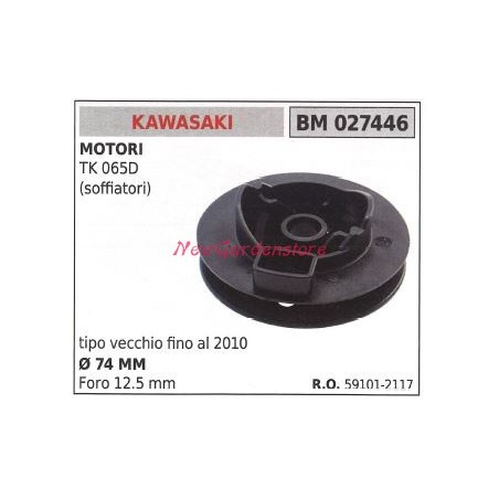 Starting pulley KAWASAKI blower TK 065D 027446 | Newgardenstore.eu