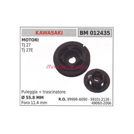 Poulie de démarrage pour débroussailleuse TJ27 TJ27E TJ27D KAWASAKI 99996-6090