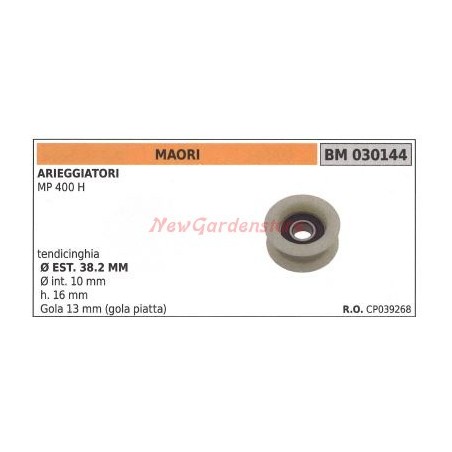 Scarifier pulley MP 400H MAORI 030144 | Newgardenstore.eu