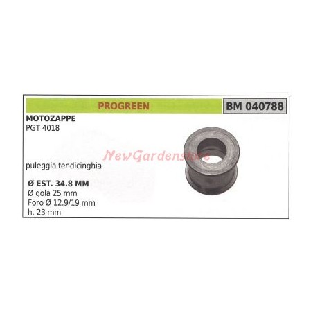 Polea para remolque PGT 4018 PROGREEN 040788 | Newgardenstore.eu