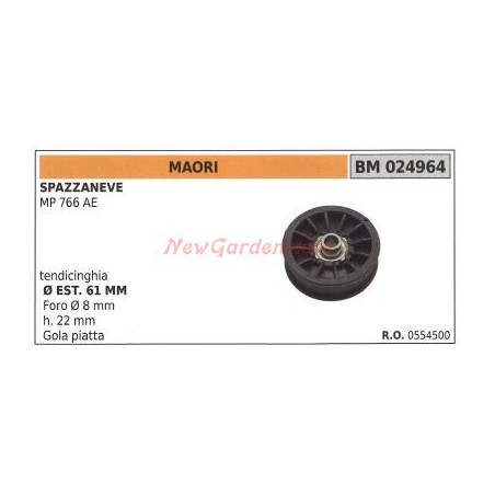 Puleggia per spazzaneve MP 766 AE MAORI 024964 | Newgardenstore.eu