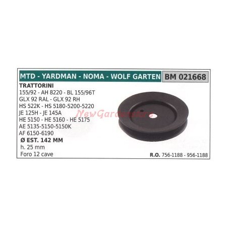 Polea para tractor cortacésped 155/92 AH 8220 MTD 021668 | Newgardenstore.eu