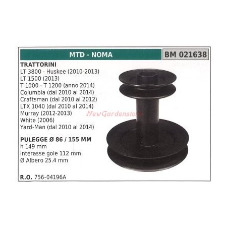 Polea para tractor cortacésped LT3800 HUSKE 2010-2013 MTD 021638 | Newgardenstore.eu