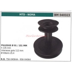 Polea para tractor cortacésped MTD 040323