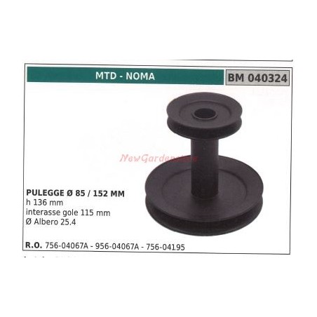 Polea para tractor cortacésped MTD 040324 | Newgardenstore.eu