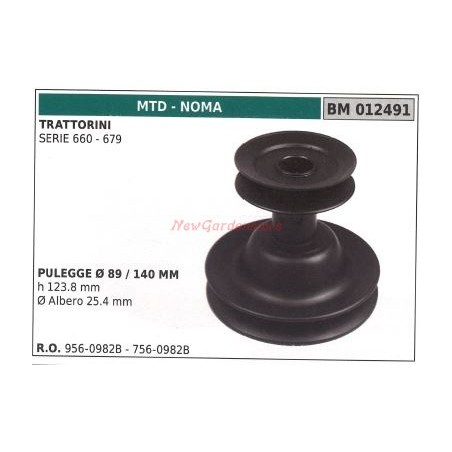 Polea para tractor de césped serie 660 679 MTD 012491 | Newgardenstore.eu