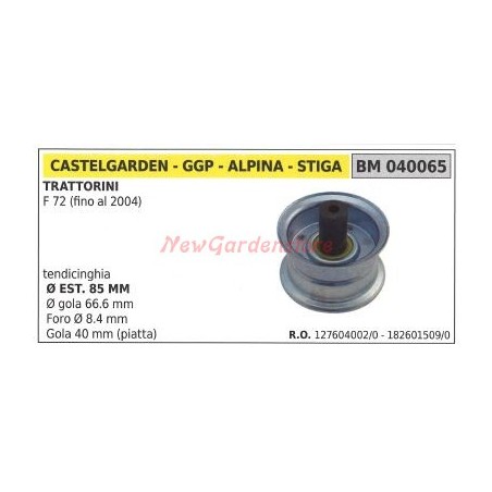 Polea para tractor cortacésped STIGA F 72 hasta 2004 040065 | Newgardenstore.eu