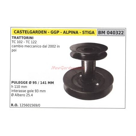 Polea para tractor de césped de montar TC102 122 transmisión mecánica GGP 040322 | Newgardenstore.eu